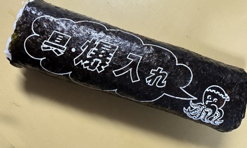 孕妇身上有湿疹怎么办-孕妇身上有一道划痕-专业孕妇身上有一道划痕怎么回事平台-孕妇身上痒是什么原因引起的