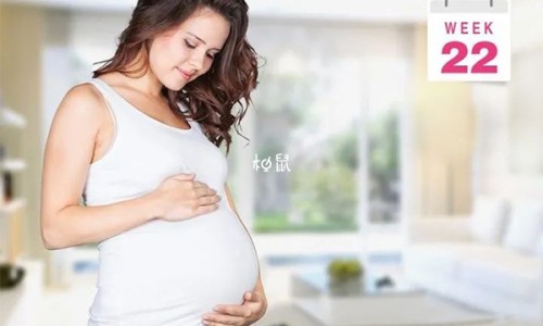 孕妇身上痒是什么原因引起的-孕妇身上有一道划痕-专业孕妇身上有一道划痕怎么回事平台-孕妇身上痒是什么原因引起的