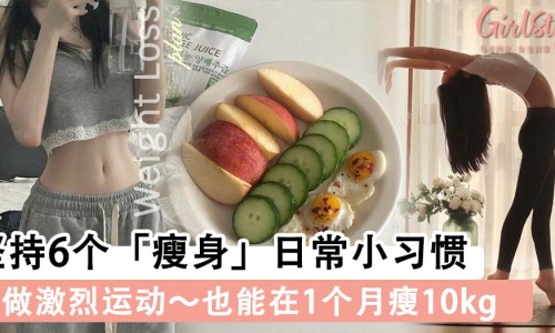 孕妇身上有湿疹怎么办-孕妇身上有一道划痕-专业孕妇身上有一道划痕怎么回事平台-孕妇身上痒是什么原因引起的